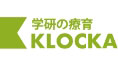 学研の療育「KLOCKA」のロゴ